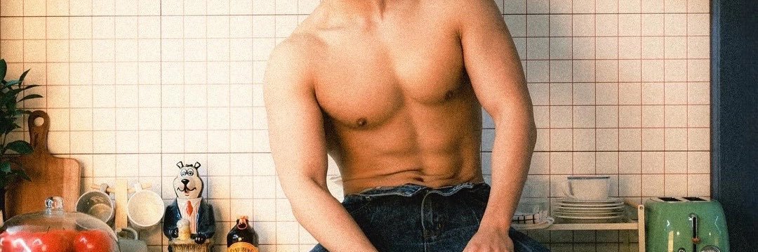 bui_huyanhs's profile banner image
