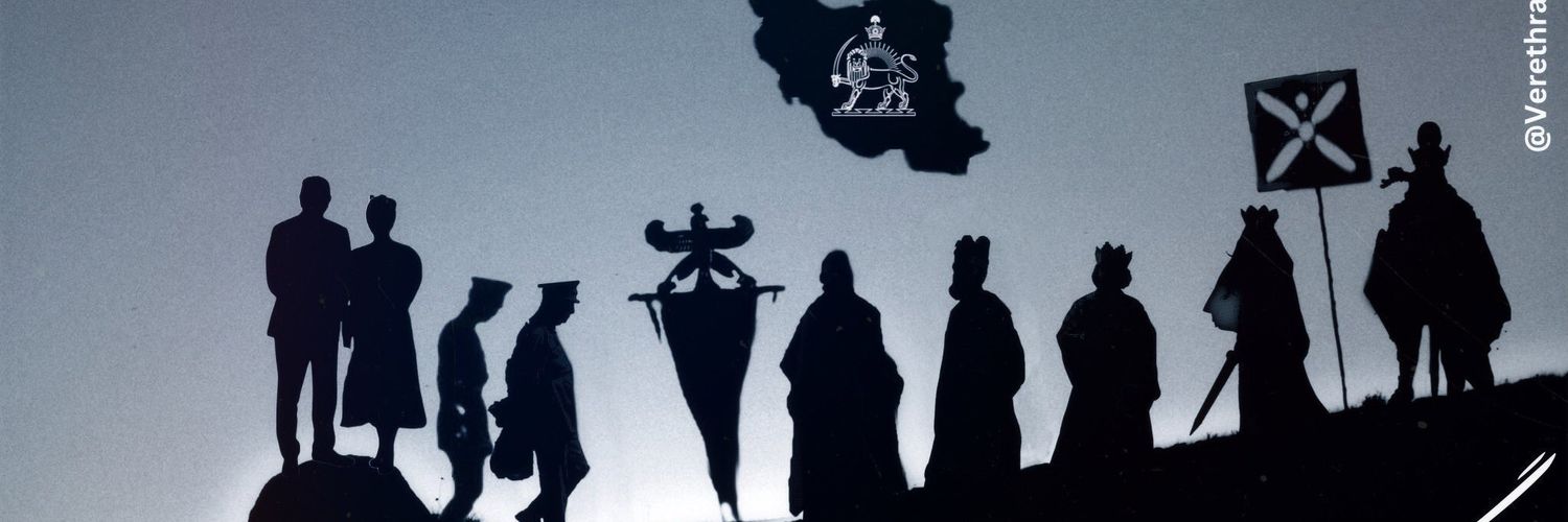 آرتش۲'s banner