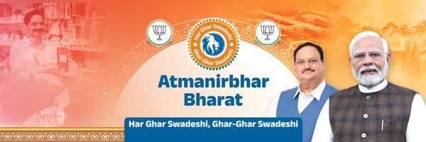 dprakashbjp Profile Banner