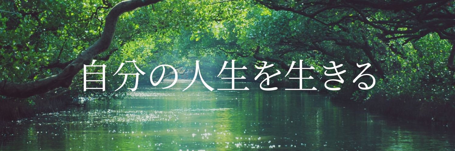 田島　簿記2級勉強中 banner