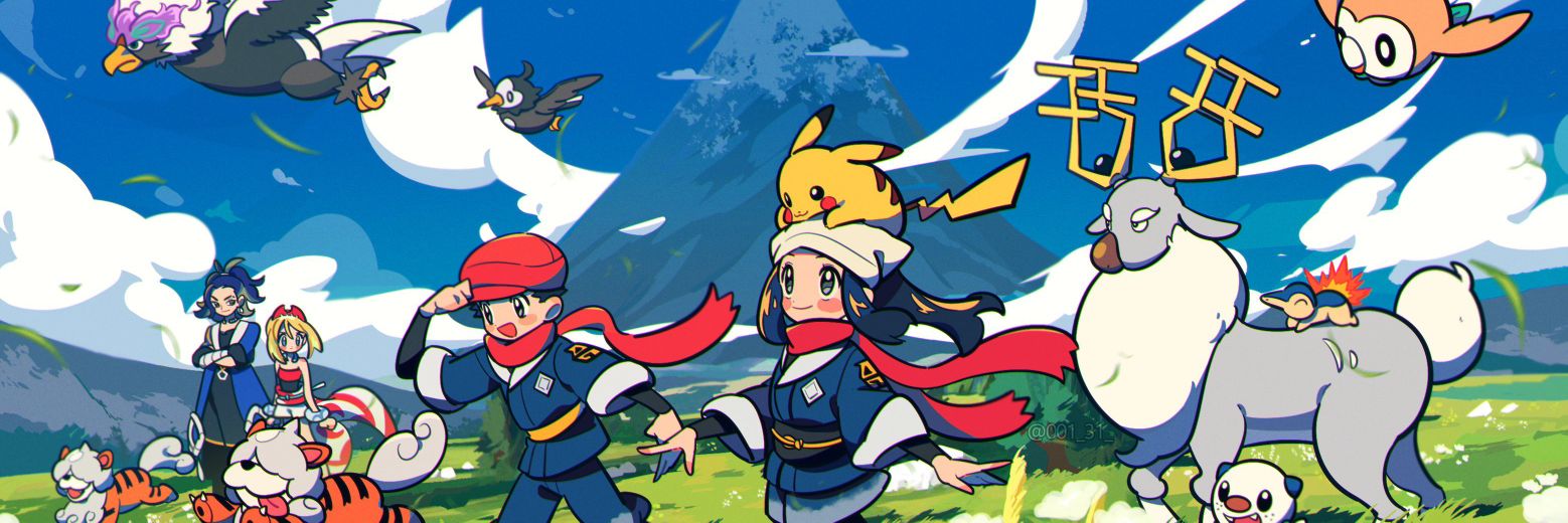 Yoongumy's profile banner image