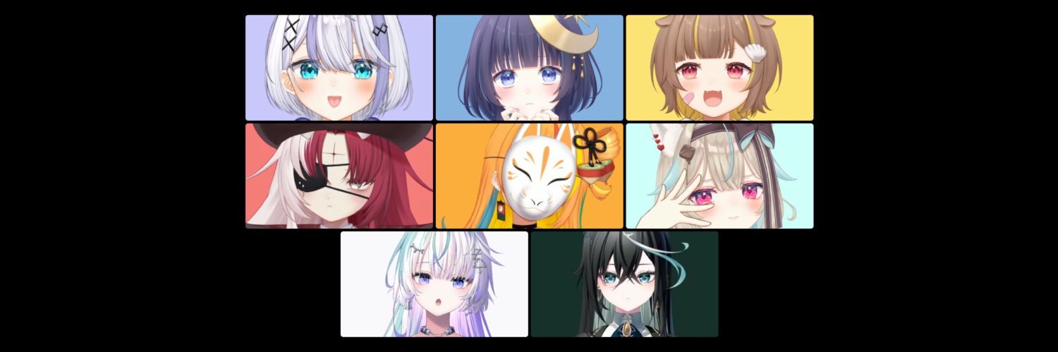 あまかみこのみ（さぶあかのすがた）'s banner