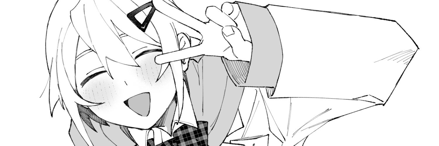 交わした約束忘れないよ banner