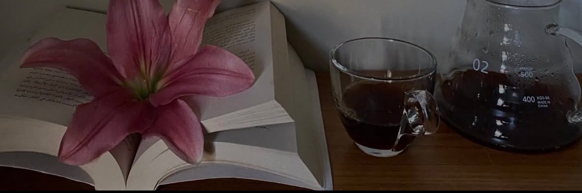 ذَاتُ أثــر .. banner