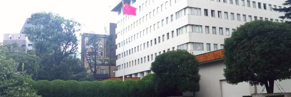 AmbWuJianghao Profile Banner