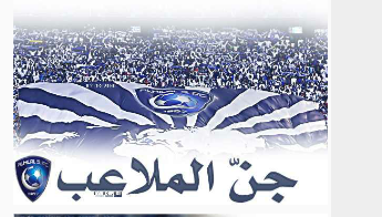 عمر الشاطري banner