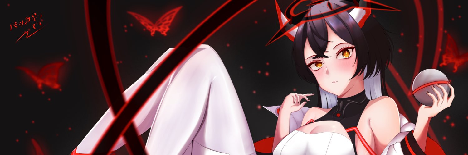 パシャラポンさんです。's banner