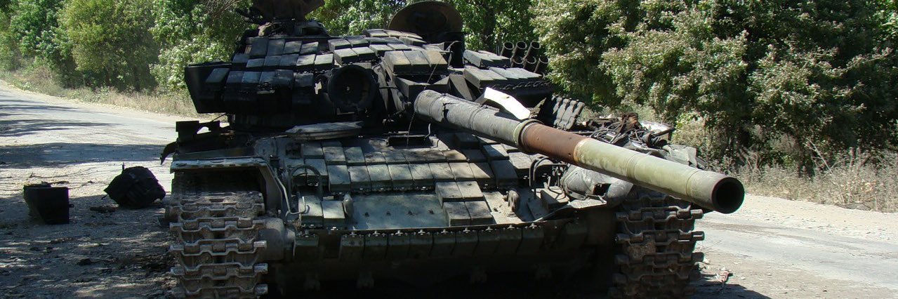 Sergey Shoigu banner
