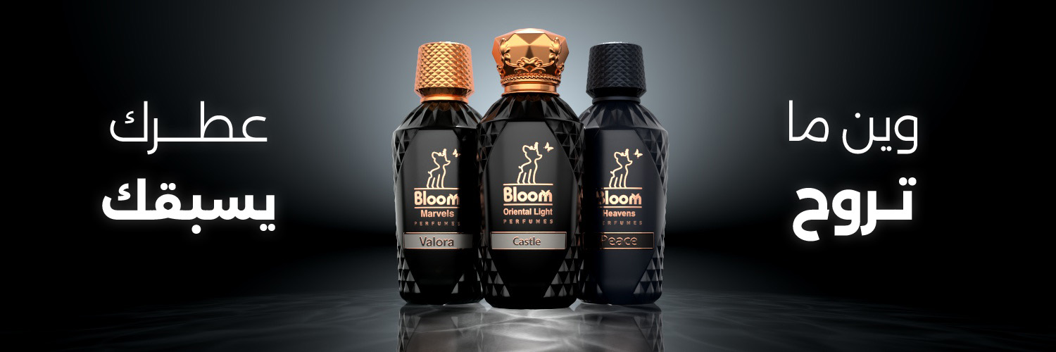 bloom_perfumes's profile banner image