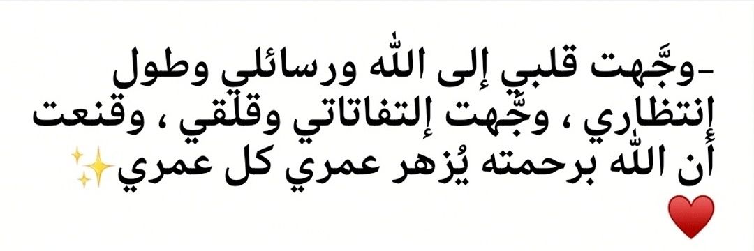 مـلـكـيـة 💡 banner