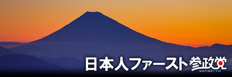 jfxxjf's profile banner image