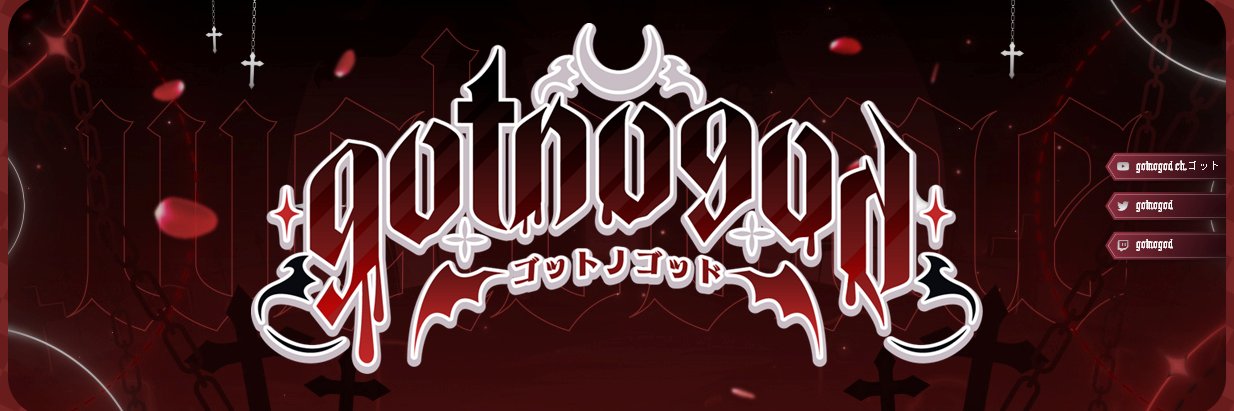 GotNoGod banner