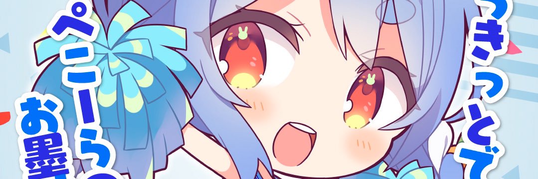 くりまんじゅう@取引垢 banner