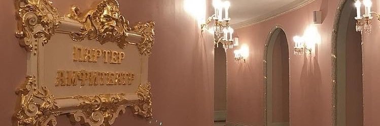 ୨୧ banner