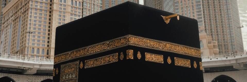 halawa banner