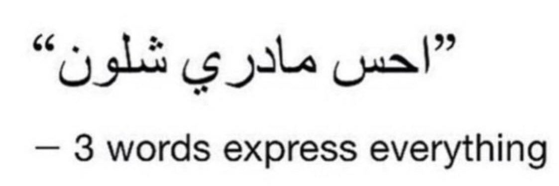 _5orafih_'s profile banner image