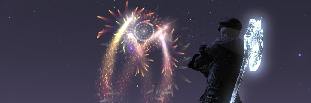 くろわ banner