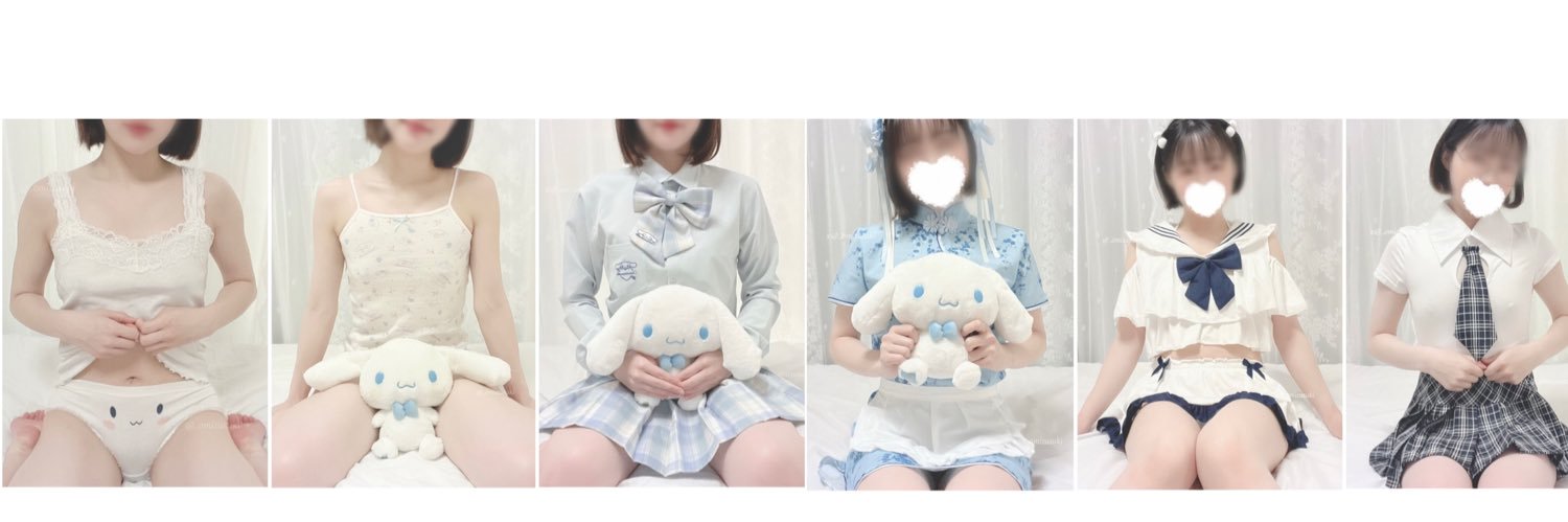 1リットル🍼 banner
