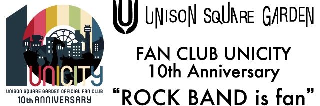 MONO_USG's profile banner image