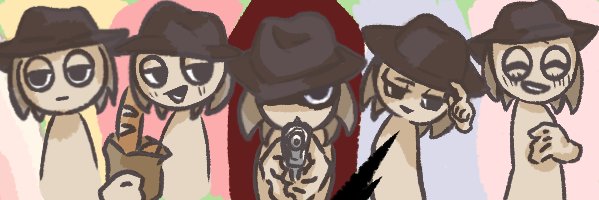 おいも banner