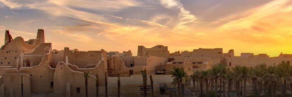 وريث banner