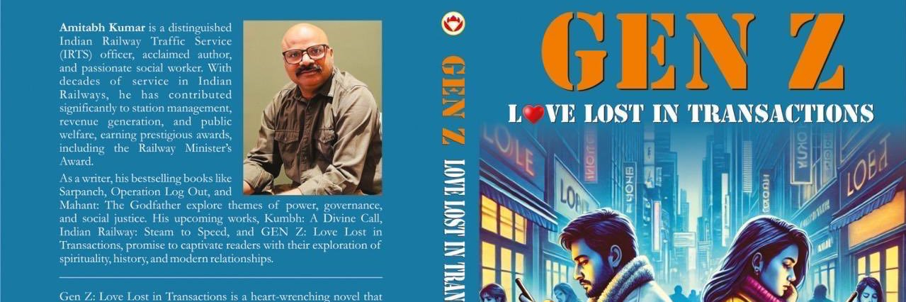 authoramitabh's profile banner image