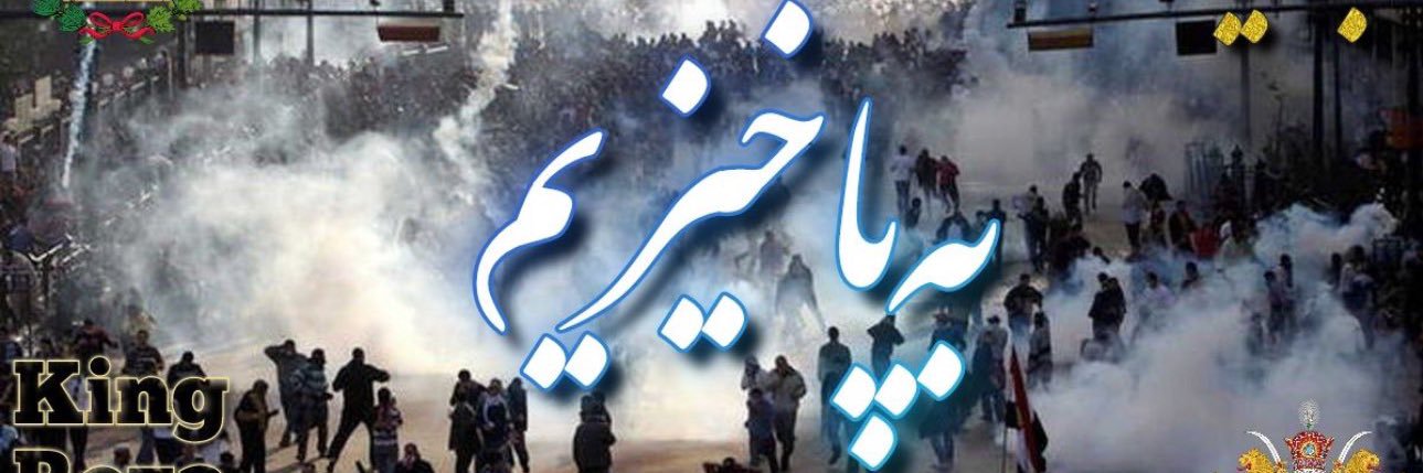 Sara M's banner
