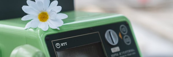 U_U_nem_ Profile Banner