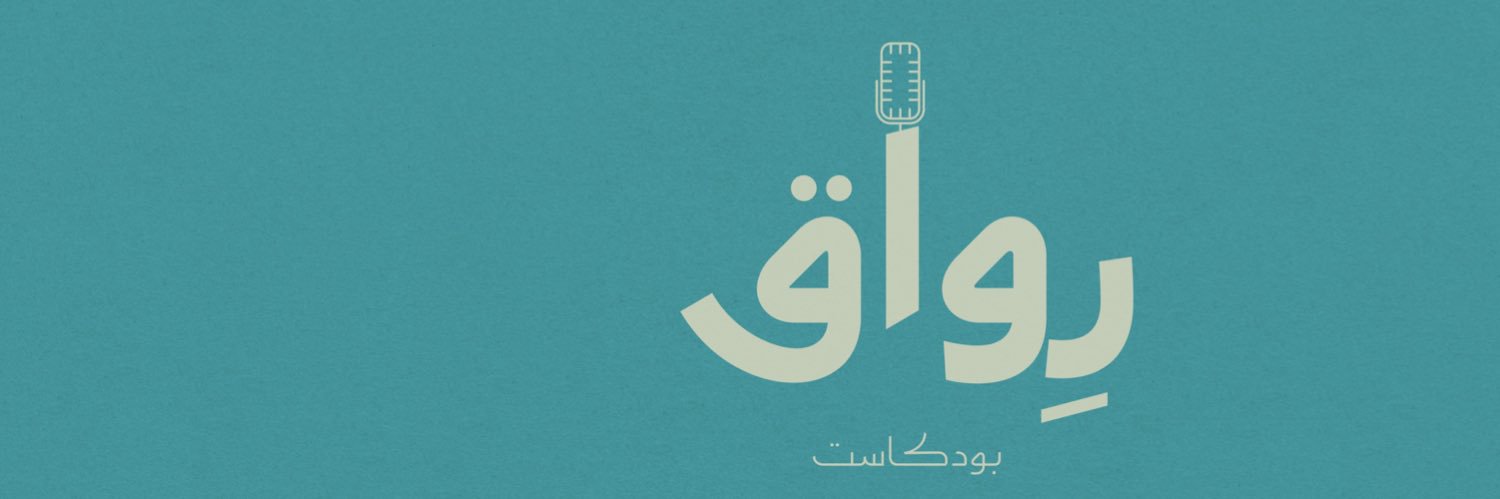 بوذِياب banner