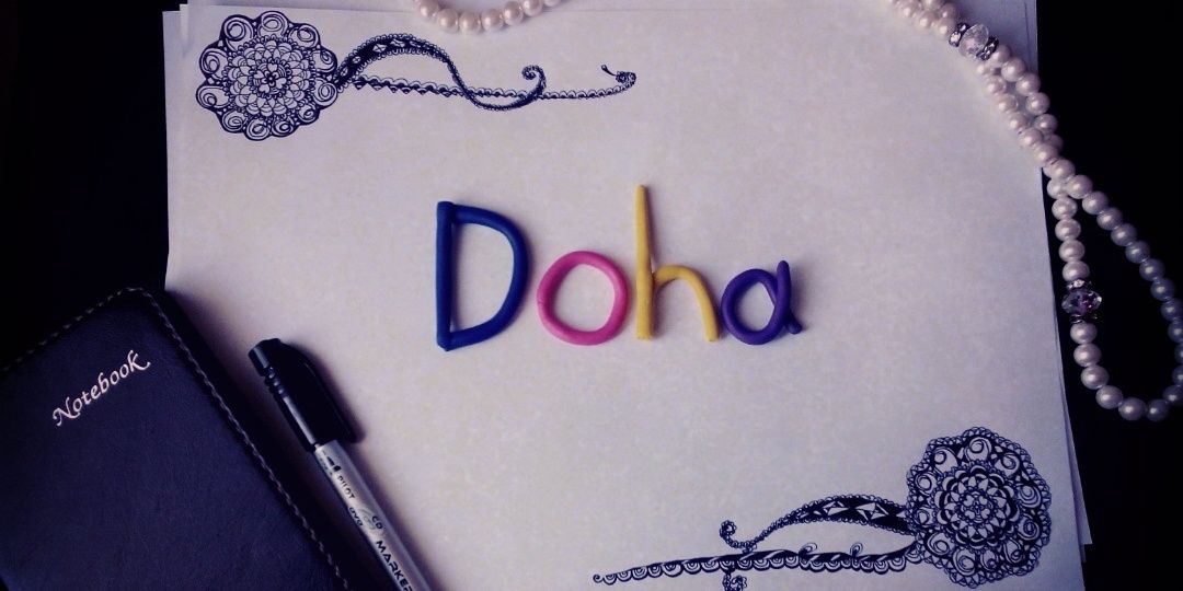 DodyhmdC's profile banner image