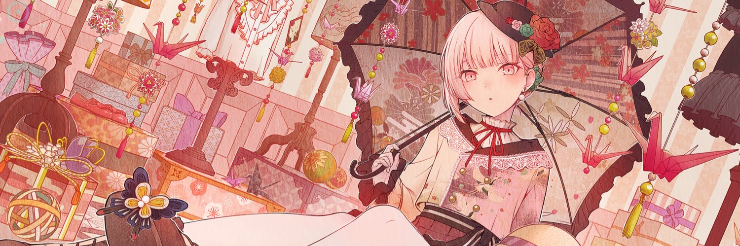 るめいあ banner