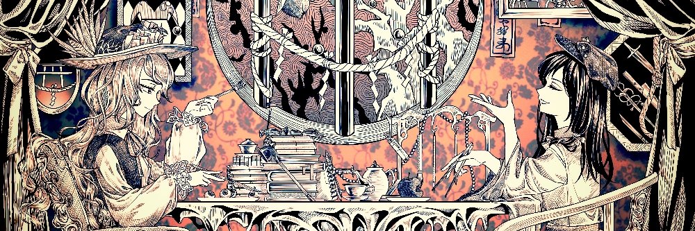 Alden Whitfeld's banner