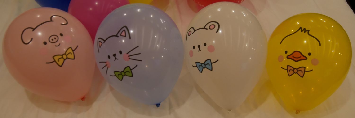 ごん (仮称) banner