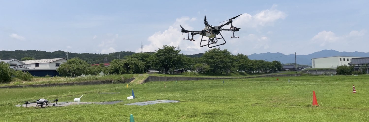 田中浩一⌘F.B drone⌘ banner
