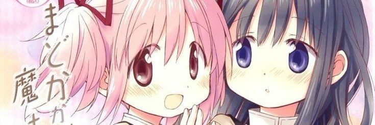 daily madohomu 🍉's banner