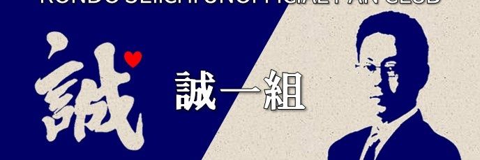 kazu36's profile banner image