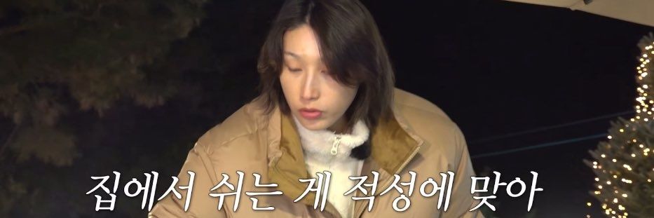 사축계정 banner