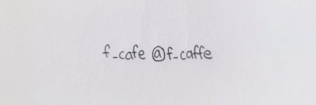 베리👉🏼 베리하게 살자 banner