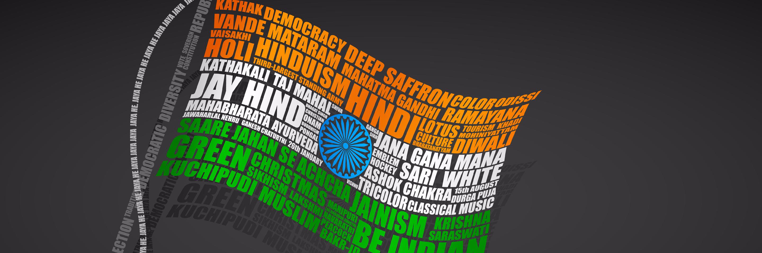 ashishgupta28's profile banner image