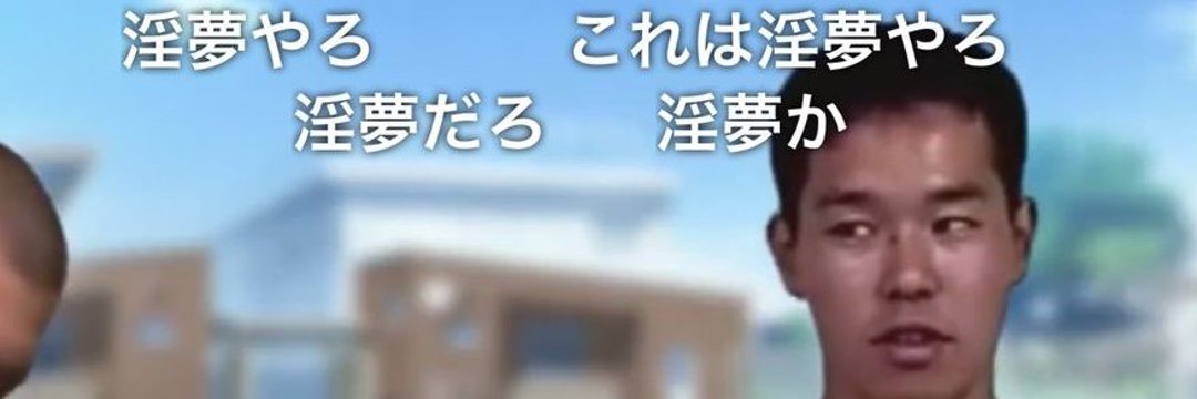 narit_12's profile banner image