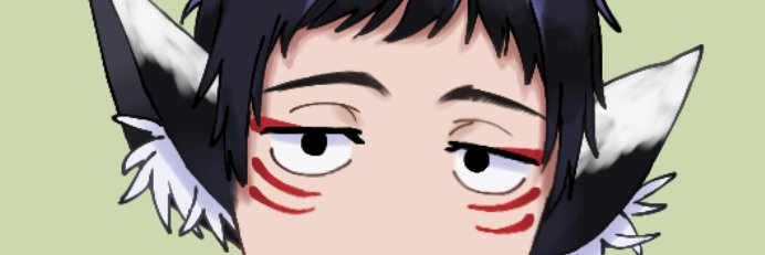 納腐 banner