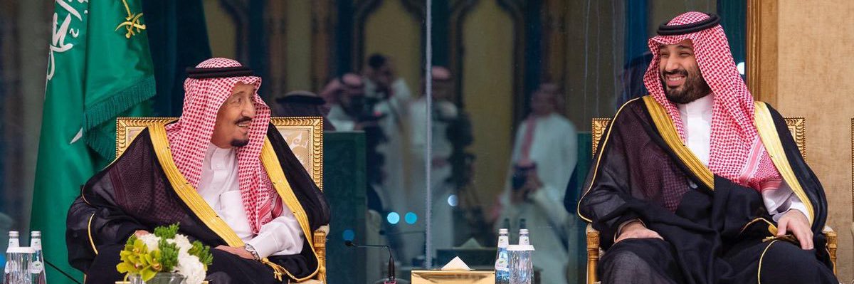 khaled 🇸🇦 banner