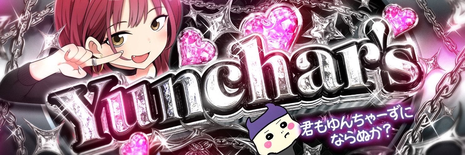 yagicchiyo's profile banner image