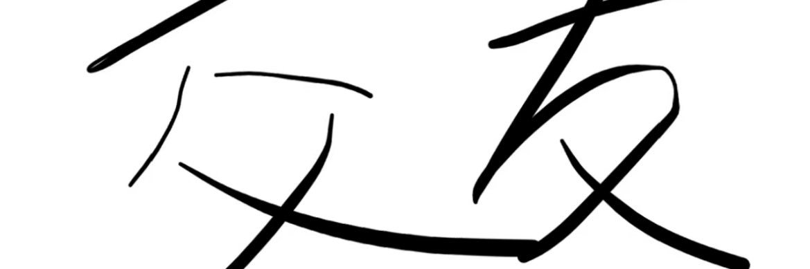 qiye0007's profile banner image