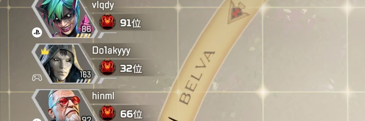 vlad__y's profile banner image