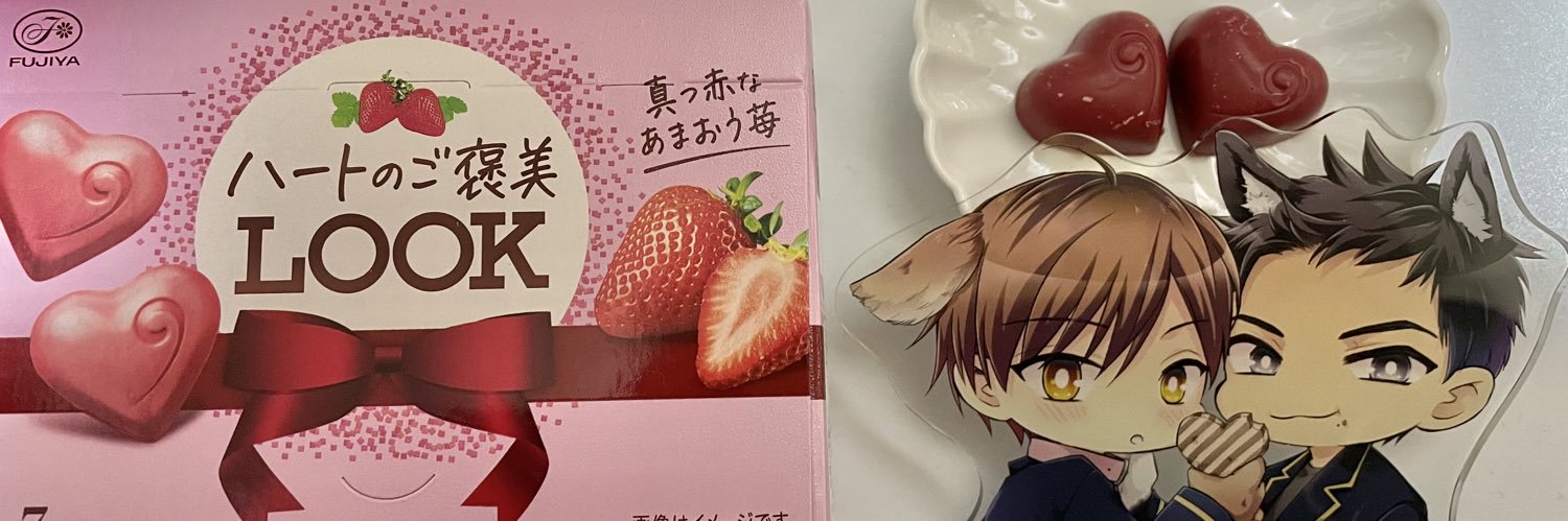 Timotam014's profile banner image