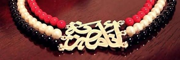 GhadaVip17's profile banner image