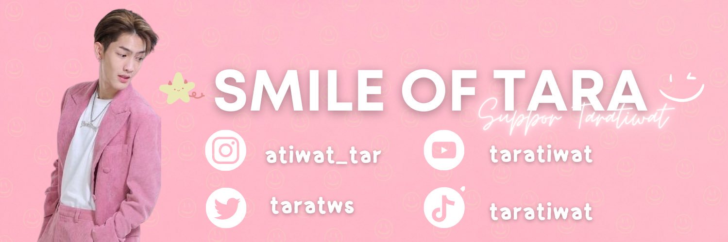 SmileofTara's profile banner image