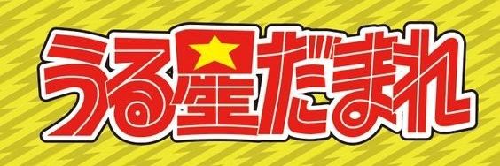 カノン/ありあどね banner