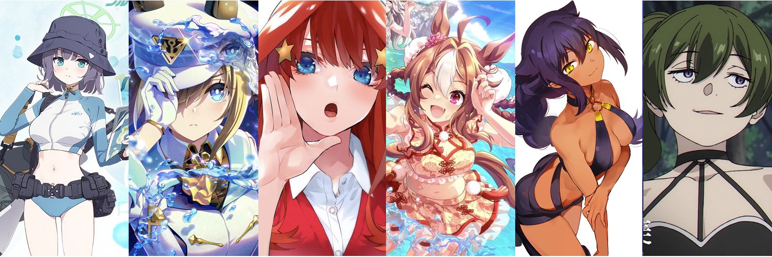 akhua's profile banner image